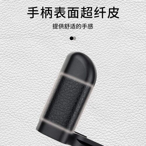 JJC适用富士XT4 XT5手柄L型快装板竖拍板防滑皮支架底座相机配件 - 图1
