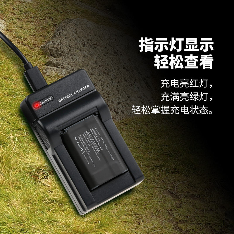 NP-BX1 Kamera Akku – Ersatzakku Für Sony ZV1, RX100 Serie, 3,6V, 1600mAh, Inkl. Aufbewahrungsbox