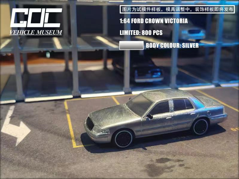 现货|FORD CROWN VICTORIA 银色 维多利亚 GOC 1/64 福特车模型 - 图1