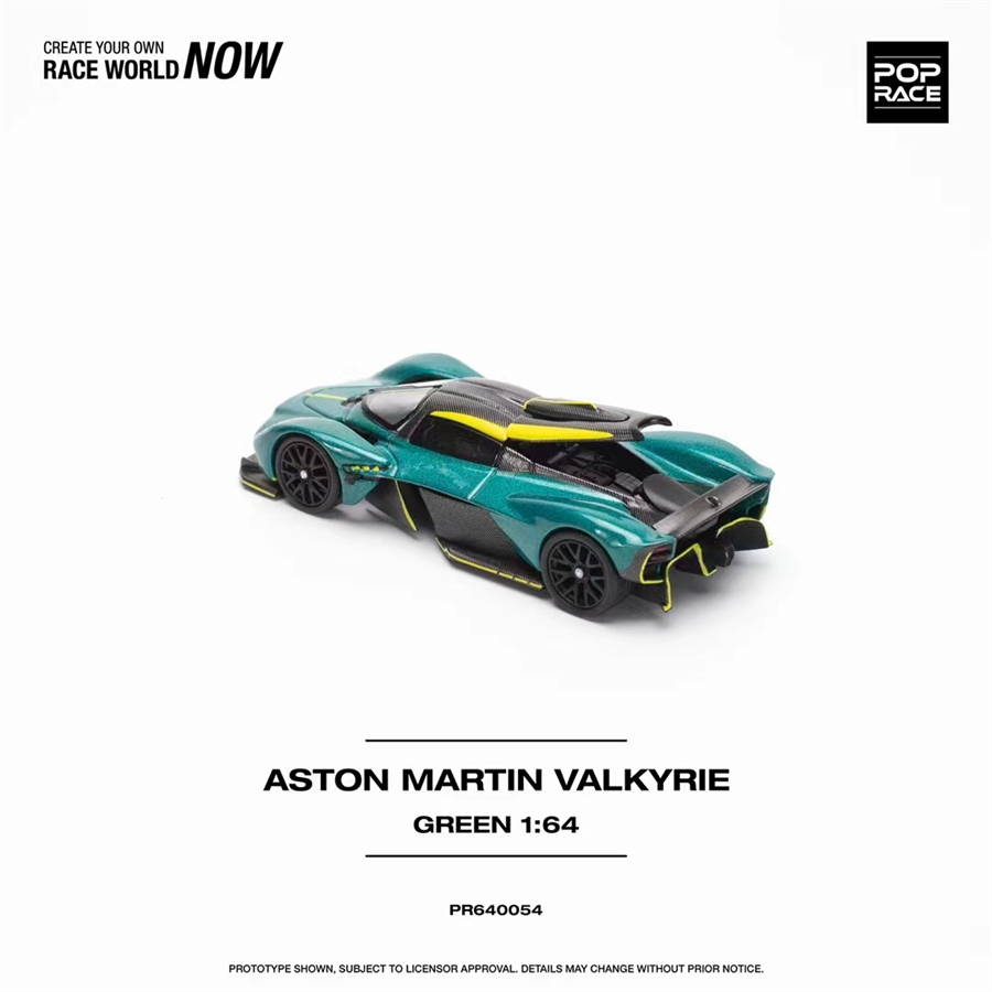 预订|ASTON MARTIN VALKYRIE 绿 POPRACE 1/64 阿斯顿马丁车模型 - 图0