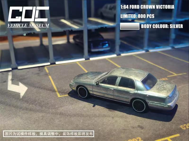 现货|FORD CROWN VICTORIA 银色 维多利亚 GOC 1/64 福特车模型 - 图2