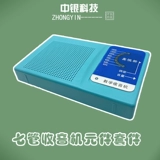 Juan mi 鏀 煶 煶 哄  浠 浠 7 绠 冨箙 冨箙 冨箙 煶 煶 煶   椾 欢 DIY 鐢靛 瓙 鍒 鍒 鍒 鍒 鍒