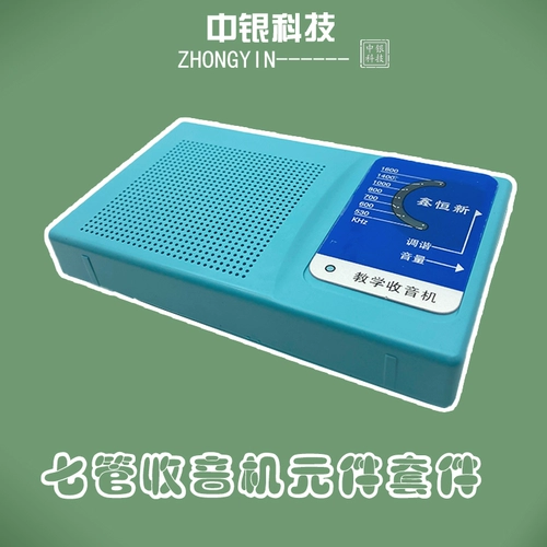 Juan mi 鏀 煶 煶 哄  浠 浠 7 绠 冨箙 冨箙 冨箙 煶 煶 煶   椾 欢 DIY 鐢靛 瓙 鍒 鍒 鍒 鍒 鍒