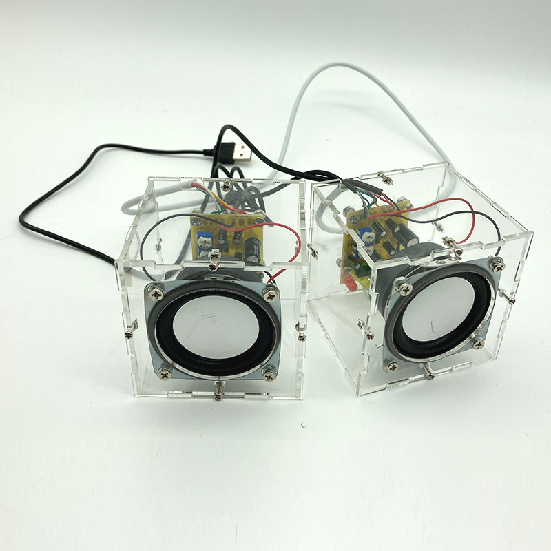 小功放音响制作套件 迷你音箱 电脑音箱DIY制作散件 实训电子套件,淘宝优惠券,粉丝福利购,淘宝优惠卷