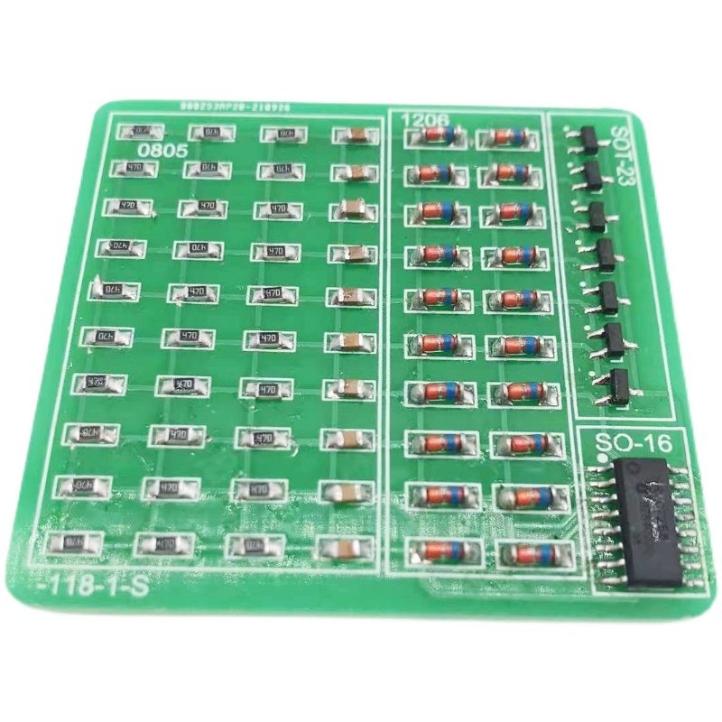 贴片元件焊接练习板套套件 68个贴片元件 技能实训套件DIY散件,淘宝优惠券,粉丝福利购,淘宝优惠卷