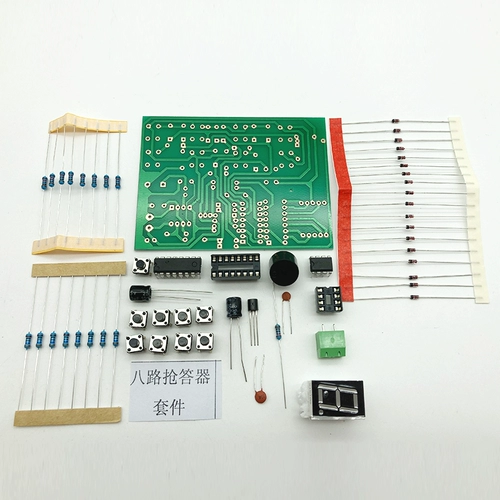 CD4511 восьми дорожных цифровых продаж комплект 8 Road Electronic Contest Travening Travening Travening Diy Sanda