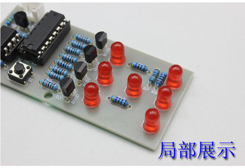 电子骰子套件 电子制作套件 电子diy制作套件 电子技能考试套件 - 图3