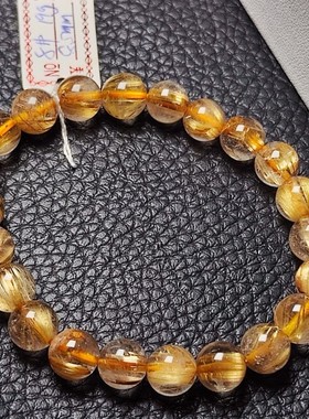 巴西男女款一物一图金发晶手链