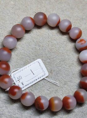 南红玛瑙一物一图保真异象手串