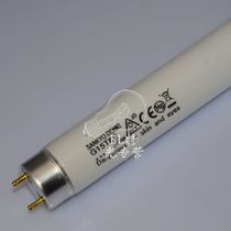 Japan Triple ANKYO DENKI GENE DETECTION GEL INSTRUMENT ULTRAVIOLET UV-B LAMP G15T8E 15W