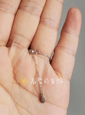 天然碧玺宝石 彩虹渐变镶嵌S925纯银软戒指可调节软链条戒指