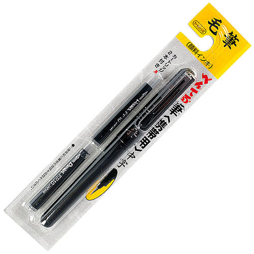 日本进口派通pentel 便携毛笔 软头水彩勾线笔 中楷 口袋科学毛笔 - 图3