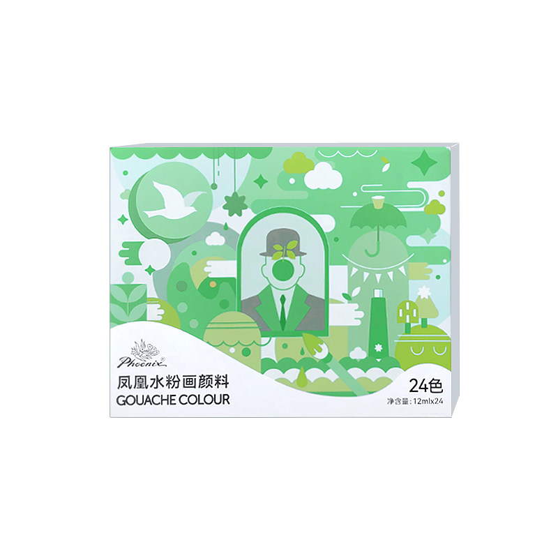 凤凰不透明水粉 透明水彩套装儿童diy绘画涂鸦学生初学24色毕加索,淘宝优惠券,粉丝福利购,淘宝优惠卷