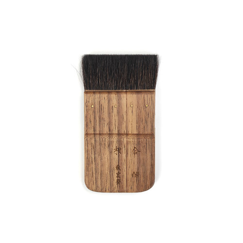 秋宏斋相合水彩画刷可拆分二合一板刷 黑胡桃红梨花木 松鼠毛刷子 - 图3