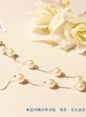 新款韩国韩版间隔珍珠女日韩配饰