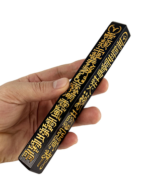 樟木慈缘正堂天蓬尺实大雕刻方尺