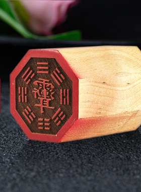 桃木雕刻雨渐耳印章单面印工艺品