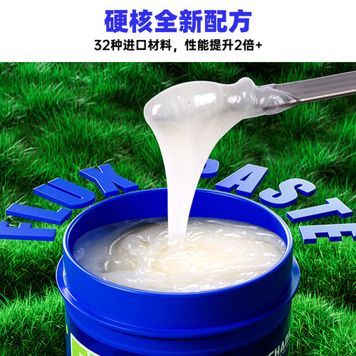 包邮 维修佬 559助焊膏223助焊剂 免清洗针筒焊油焊膏焊锡膏松香 - 图1