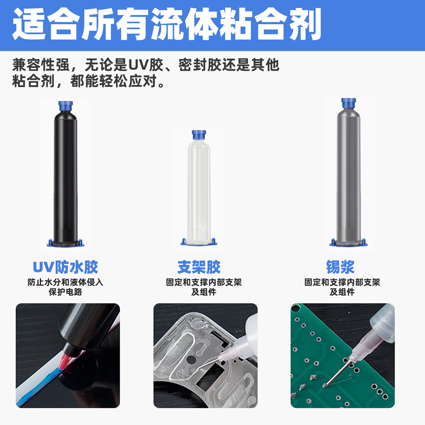 TBK006内置电池可回吸电动胶枪手动回流T-C充电式液体胶打胶神器,淘宝优惠券,粉丝福利购,淘宝优惠卷