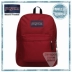 Bộ đếm chính hãng ba lô cổ điển JanSport Jessie nam và nữ có cùng túi sinh viên T501 màu đặc - Ba lô balo bé gái Ba lô