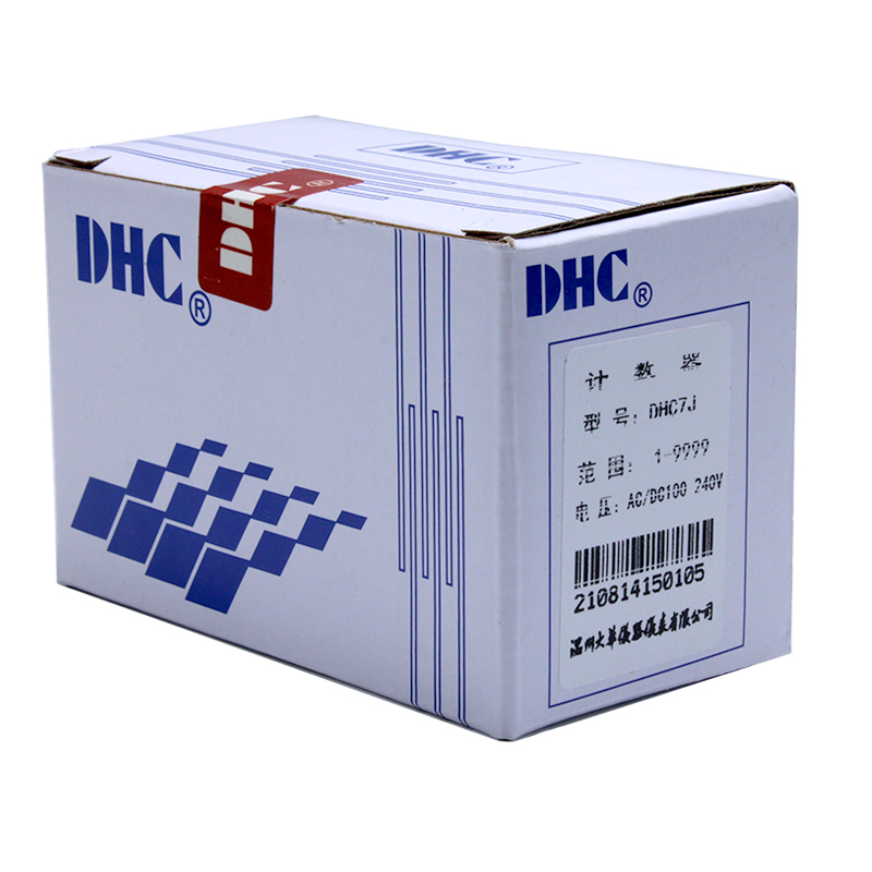 温州大华 DHC7J可逆计数器4位COUNTER DHC预置数计数继l电器加-图3