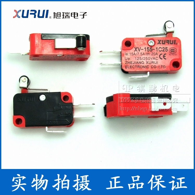 正品旭瑞微动开关 XV-155-1C25 滚轮短手柄型开关 银触点XURUI - 图1