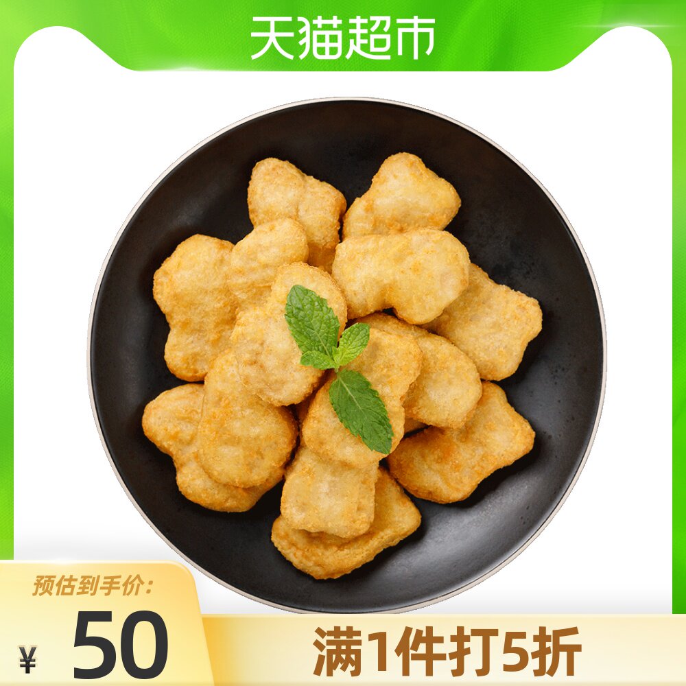 凤祥食品 乐享鸡块 500g*4袋 双重优惠折后￥34.95包邮