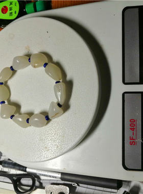 新疆和田玉籽料白玉原石籽料手串（颗颗无修型，白度一级白）