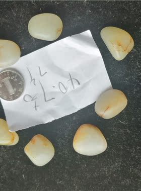 40.7克新疆和田玉籽料白玉原石手串（颗颗原籽无修）