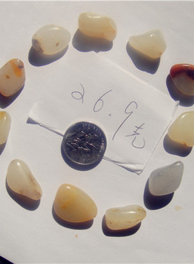 原石手链真皮新疆和田玉籽料