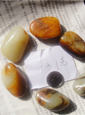 原石手链新疆和田玉籽料
