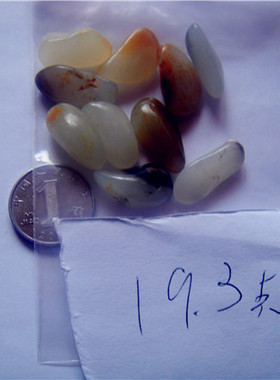 原石手链真皮新疆和田玉籽料