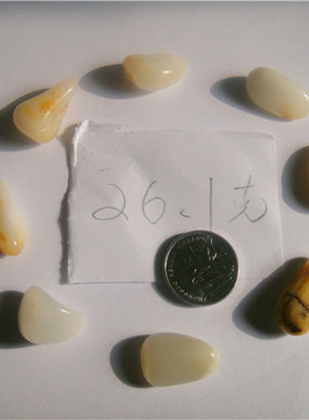 手链原石新疆和田玉籽料