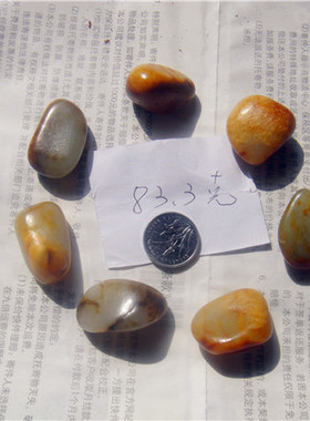 原石手链新疆和田玉籽料