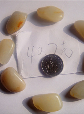 手链原石新疆和田玉籽料