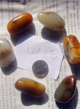 130.1克新疆和田玉籽料皮色原石手链(原籽无修）