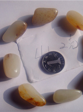 手链原石新疆和田玉籽料