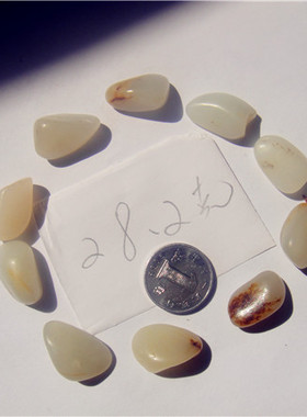 黄沁手串新疆和田玉籽料