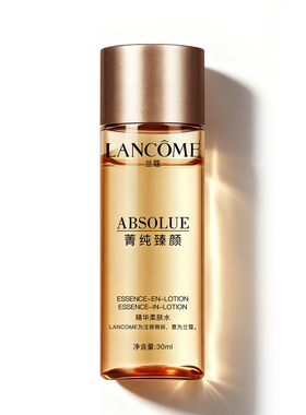 【正品行货】兰蔻菁纯臻颜精华柔肤水旅行装 30ml（新）