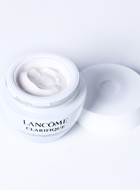 【正品行货】兰蔻净澈焕肤亮白霜 50ml（新款）