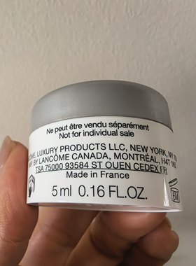 美版Lancome/兰蔻塑颜眼霜百肽眼霜紧致提拉眼周 5ml*3瓶15ml小样