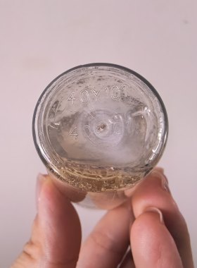Lancome/兰蔻极光水净澈焕肤双重精华水50ml补水保湿混油皮控油