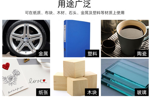 钢筋放线白色油漆笔建筑工地白色记号笔装修施工标识定点防水油性 - 图2
