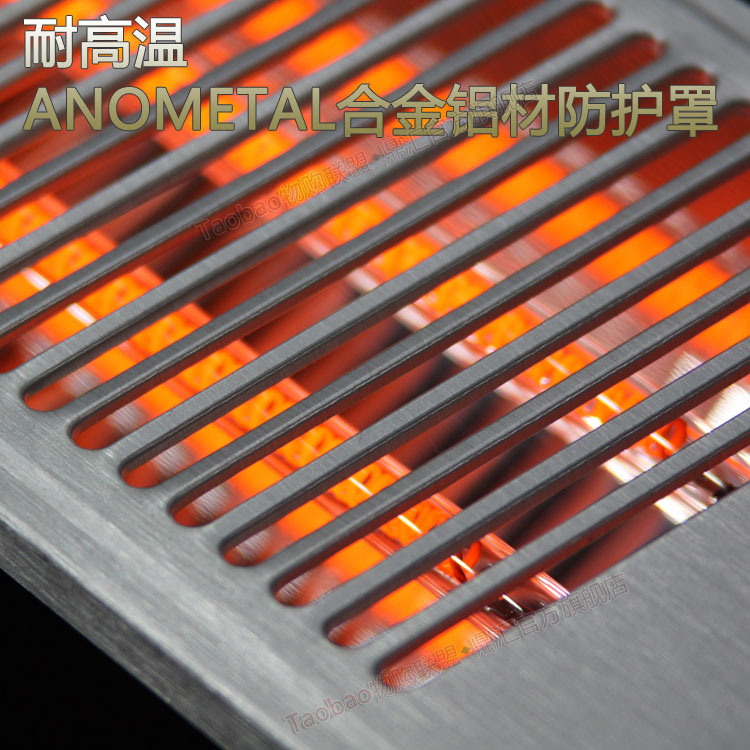 远红外碳纤维自动恒温加热器调控温电取暖理疗灯烤漆房烘干烤灯-图1