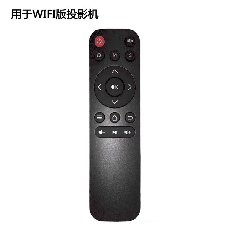 轰天砲轰天炮M11 M12 S160 S888投影机投影仪WIFI遥控器遥控板-图2