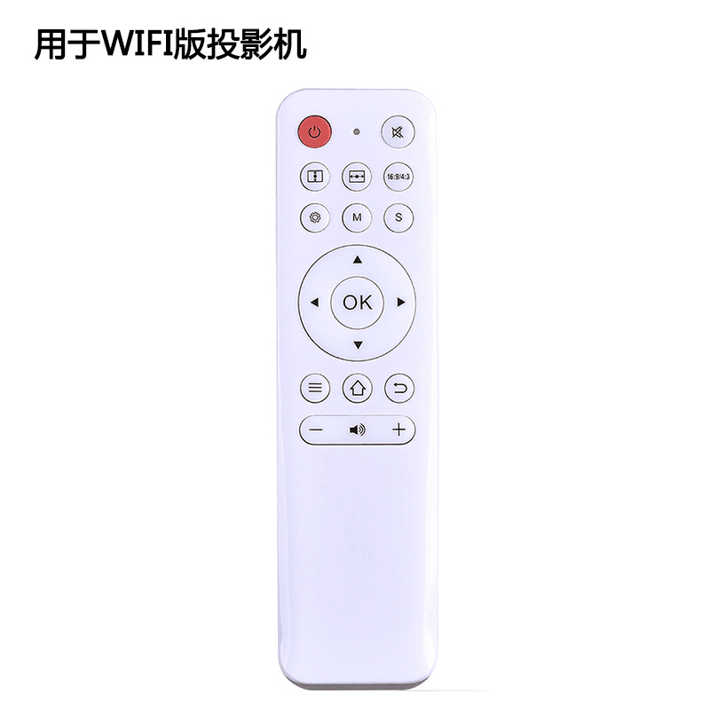 轰天砲轰天炮M11 M12 S160 S888投影机投影仪WIFI遥控器遥控板-图1