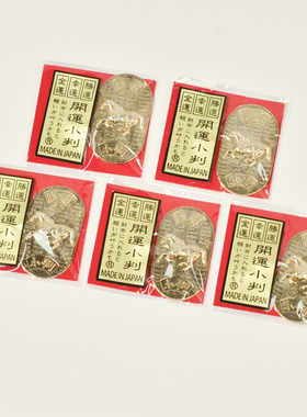 2026马年小判御守招财猫