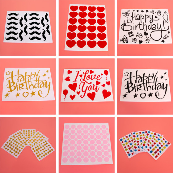 Bobo Ball Self-adhesive Sticker Confession Wedding Room Decoration
