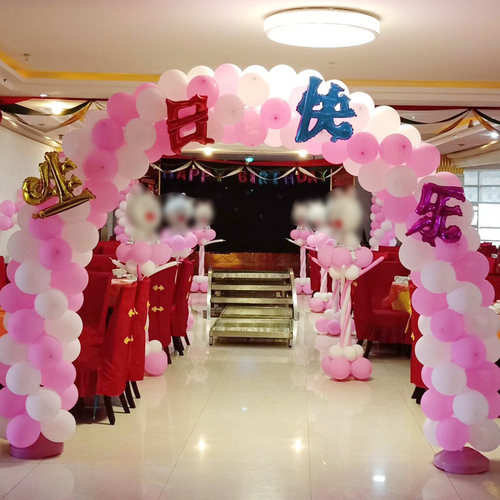 生日派对布置气球中文生日快乐气球汉字铝膜气球 - 图0
