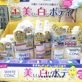 White conc, японский осветляющий крем для макияжа для всего тела для невесты, крем для тела, молочко для тела, витамин C